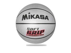Míč basketbalový MIKASA BD1000