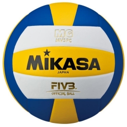 Míč volley MIKASA TRAIN MV5PC