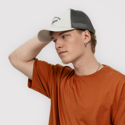 Kšiltovka Trucker grey ***ZDARMA DOPRAVA***